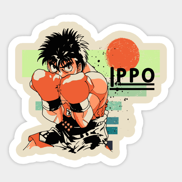 Ippo Makunouchi|| Ippo the boxer hajome no ippo Sticker by nataly_owl